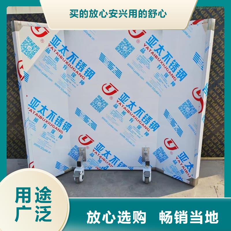 实力雄厚的观察室铅屏风加工厂家