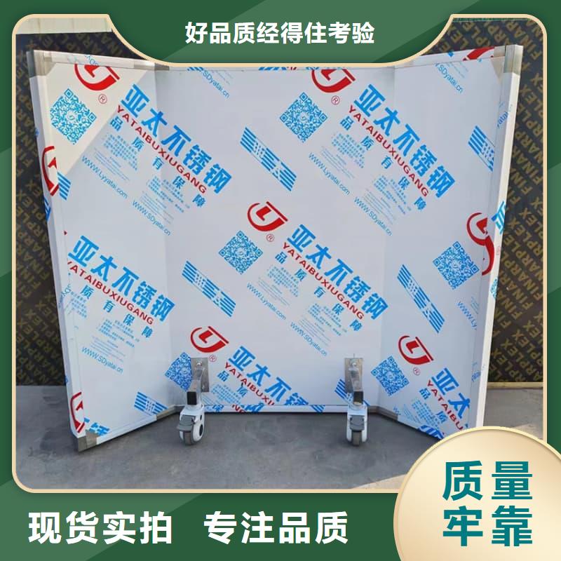 实力雄厚的观察室铅屏风加工厂家