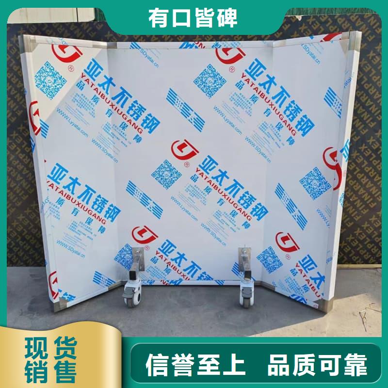 能做折叠铅屏风的厂家