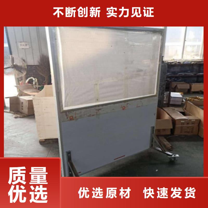 能做折叠铅屏风的厂家