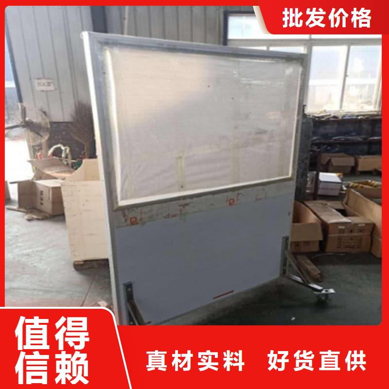 宠物医院铅屏风价格-定制_冠领辐射防护工程有限公司