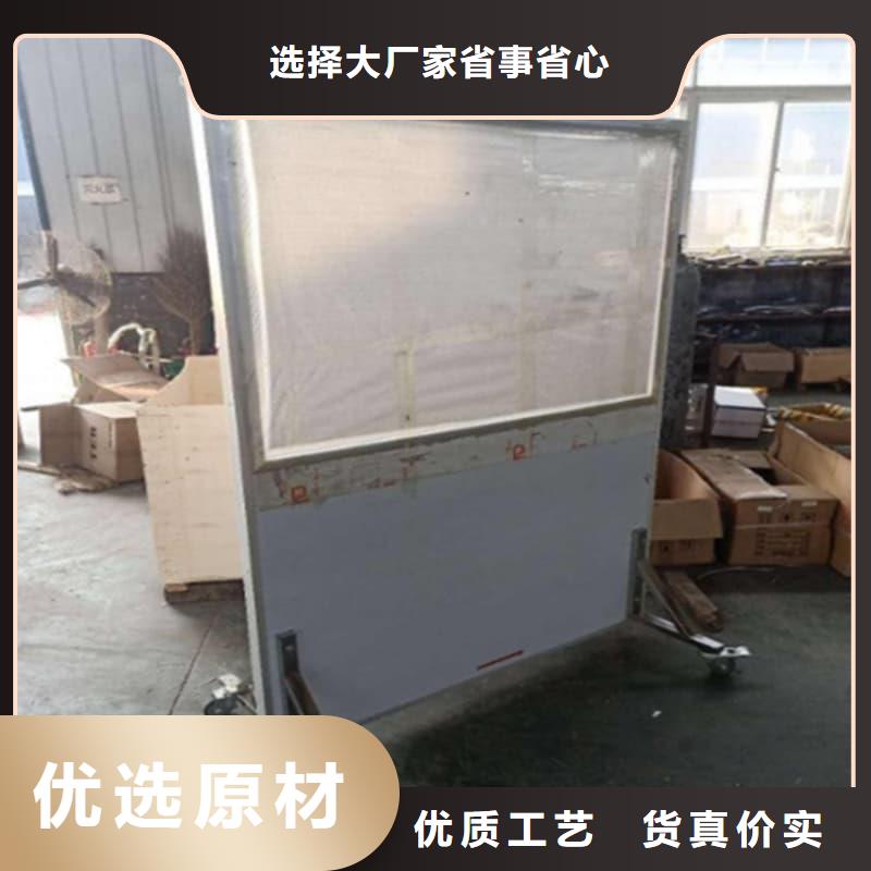 落地移动式铅屏风批发生产基地