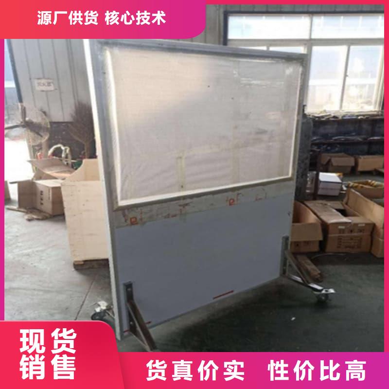 实力雄厚的观察室铅屏风加工厂家