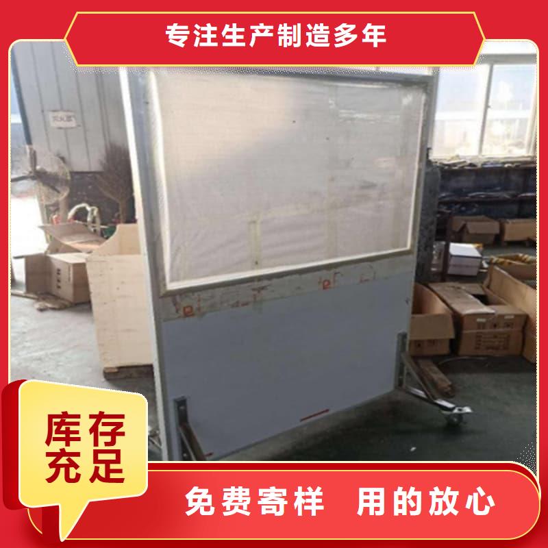 实力雄厚的观察室铅屏风加工厂家