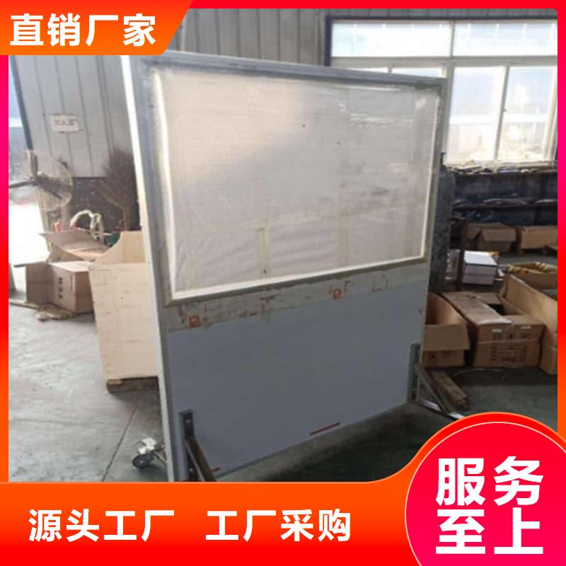 能做折叠铅屏风的厂家