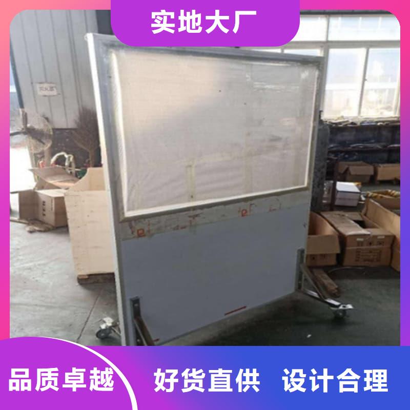 实力雄厚的观察室铅屏风加工厂家
