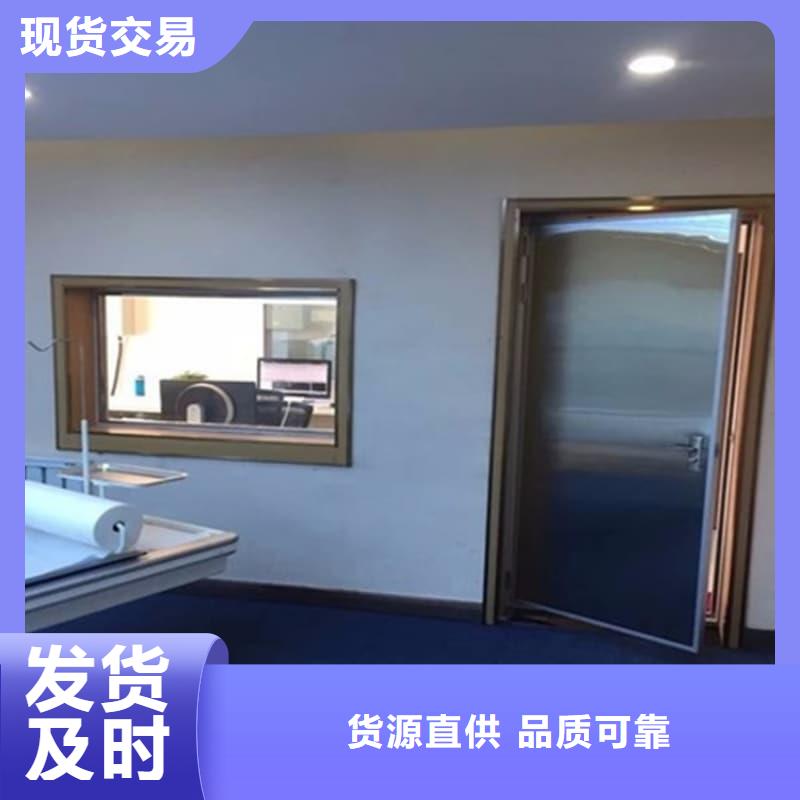 实力雄厚的观察室铅屏风加工厂家