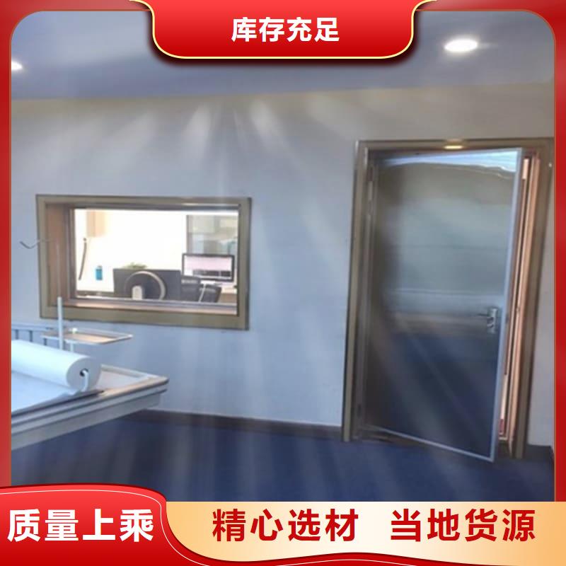 发货及时的固定式铅屏风销售厂家