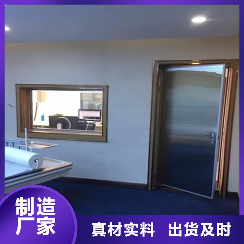 落地移动式铅屏风批发生产基地