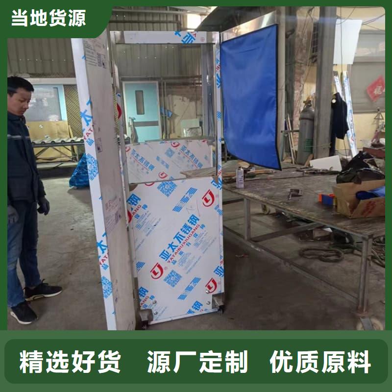 宠物医院铅屏风价格-定制_冠领辐射防护工程有限公司