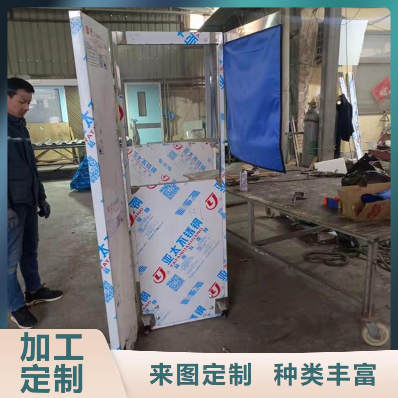发货及时的固定式铅屏风销售厂家