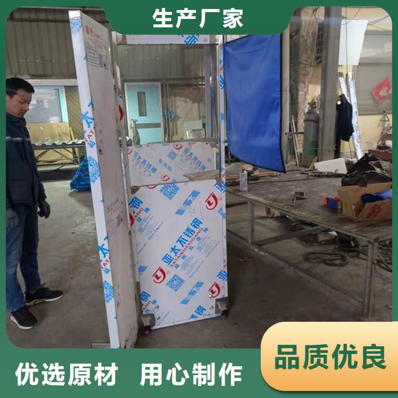 实力雄厚的观察室铅屏风加工厂家