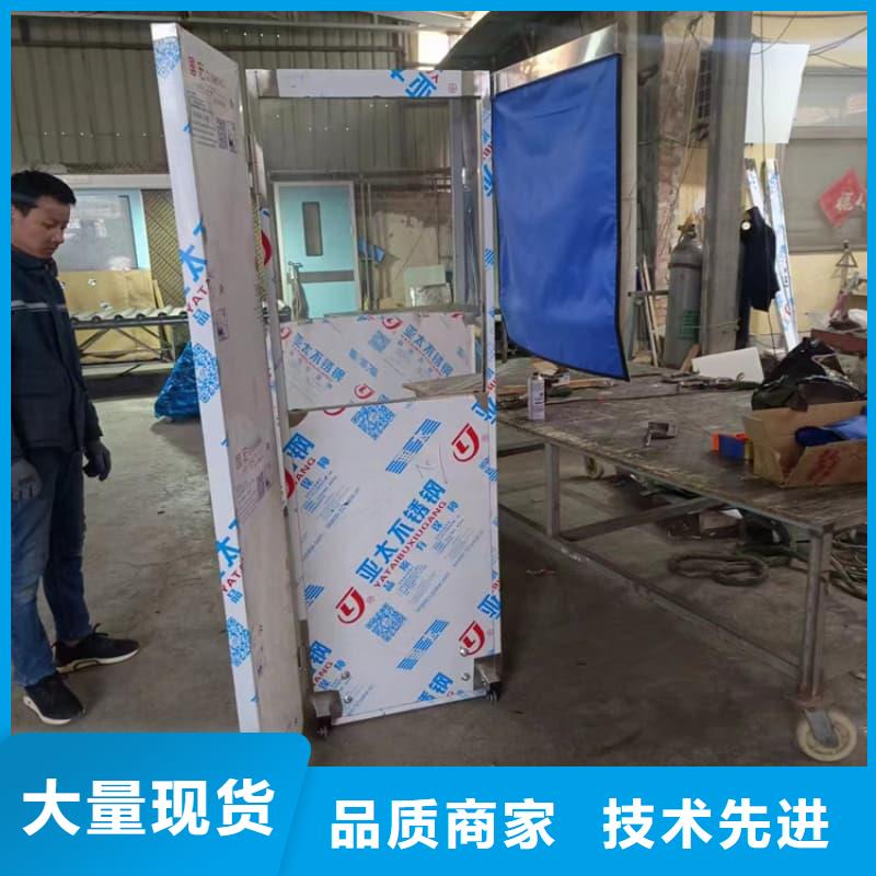 实力雄厚的观察室铅屏风加工厂家