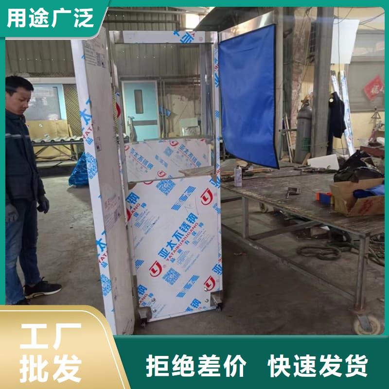 宠物医院铅屏风价格-定制_冠领辐射防护工程有限公司