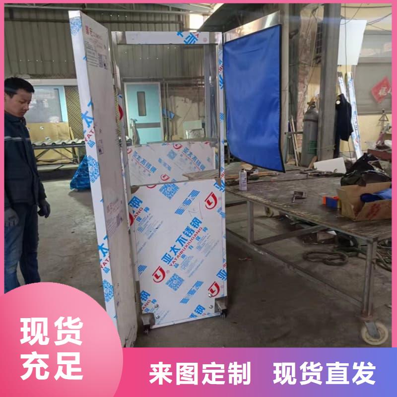 能做折叠铅屏风的厂家