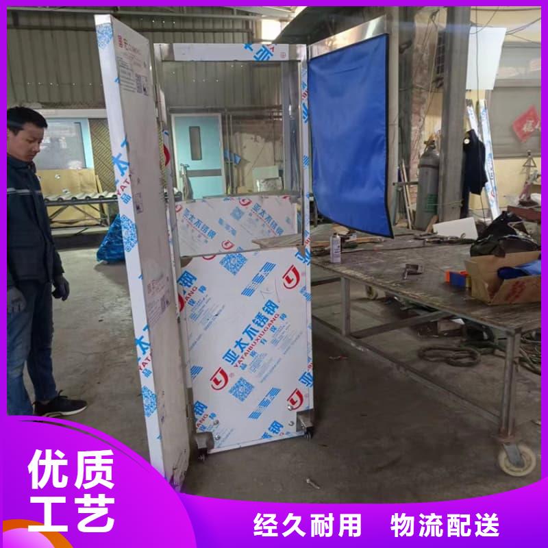 能做折叠铅屏风的厂家