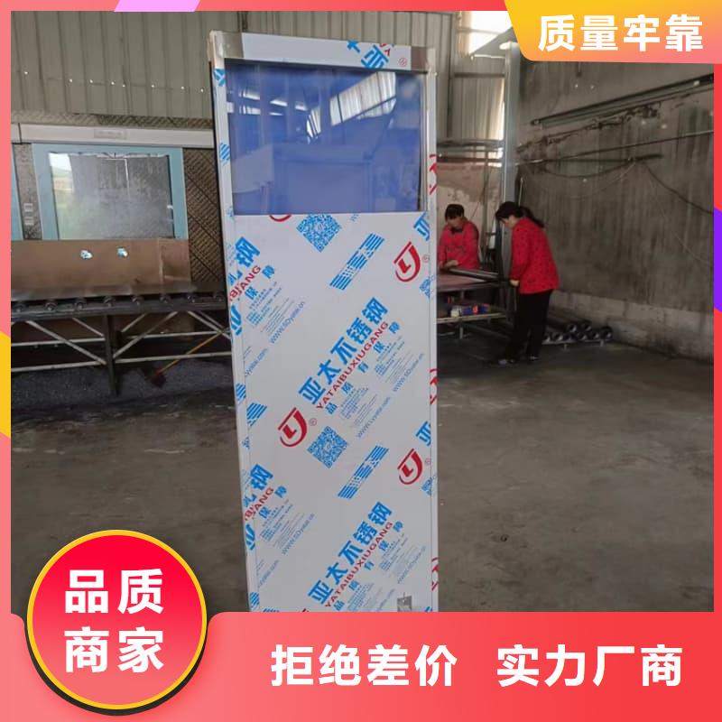 能做折叠铅屏风的厂家