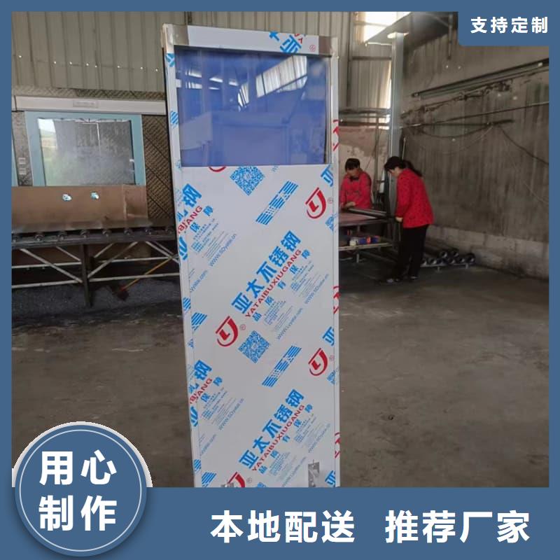 宠物医院铅屏风价格-定制_冠领辐射防护工程有限公司