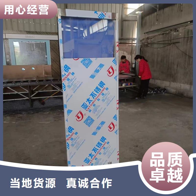 实力雄厚的观察室铅屏风加工厂家