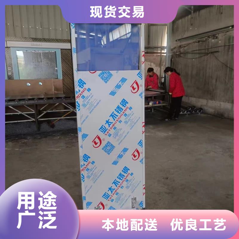 宠物医院铅屏风价格-定制_冠领辐射防护工程有限公司