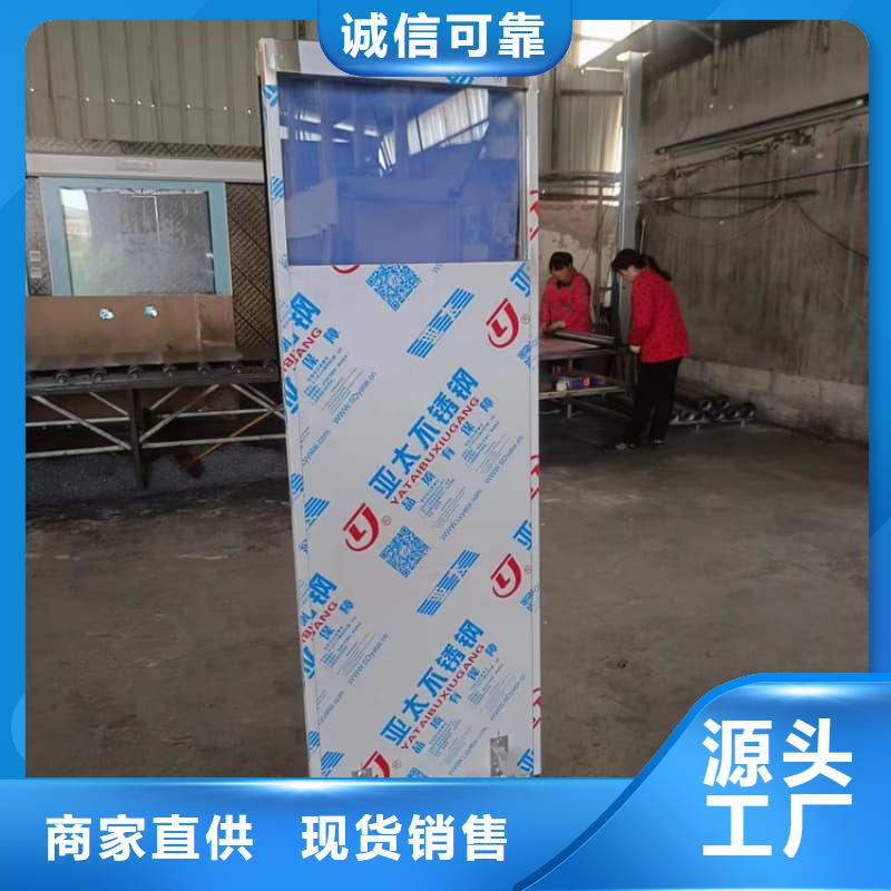 发货及时的固定式铅屏风销售厂家