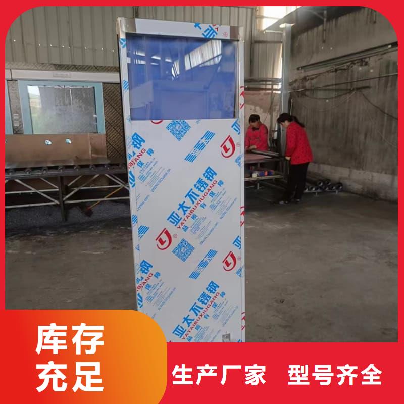 能做折叠铅屏风的厂家