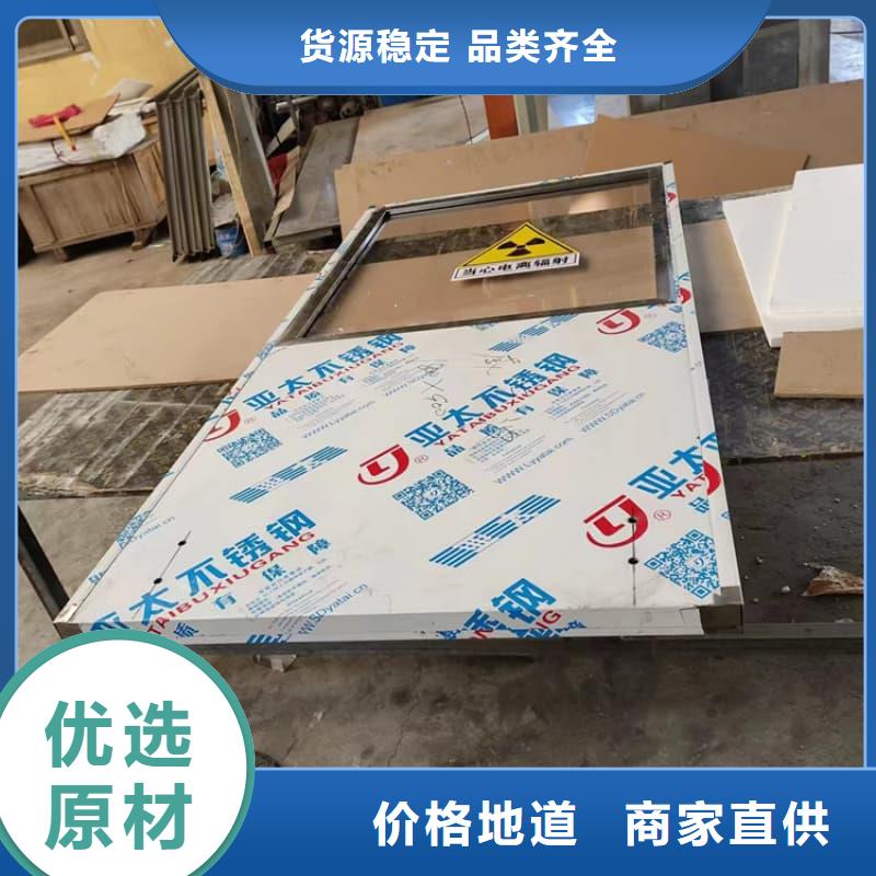 宠物医院铅屏风价格-定制_冠领辐射防护工程有限公司