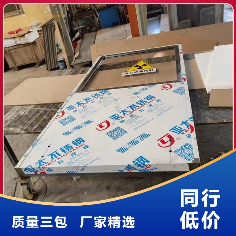落地移动式铅屏风批发生产基地