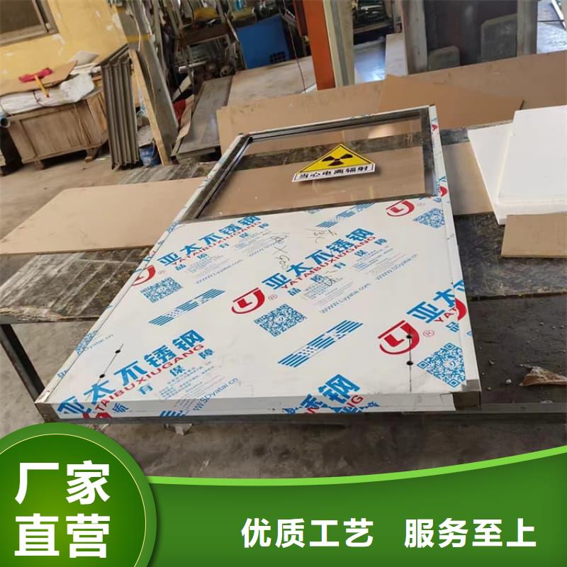 宠物医院铅屏风价格-定制_冠领辐射防护工程有限公司
