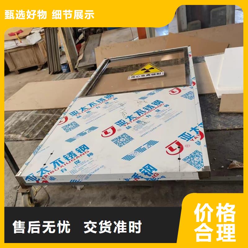 铅隔断多年经验