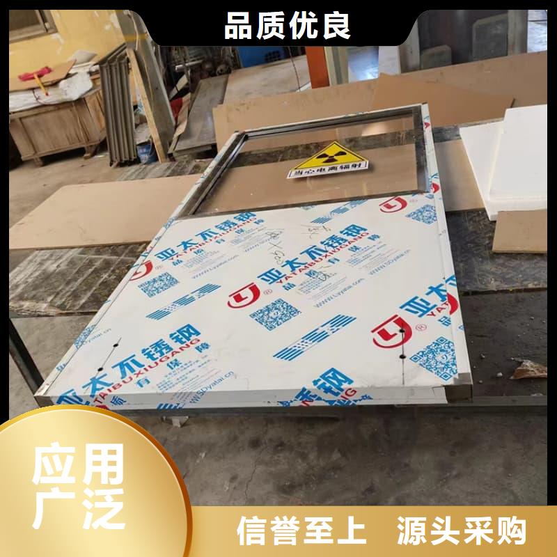 能做折叠铅屏风的厂家