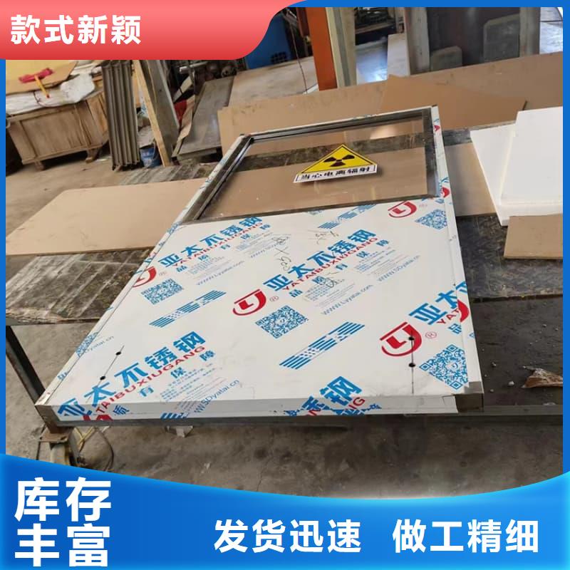 实力雄厚的观察室铅屏风加工厂家