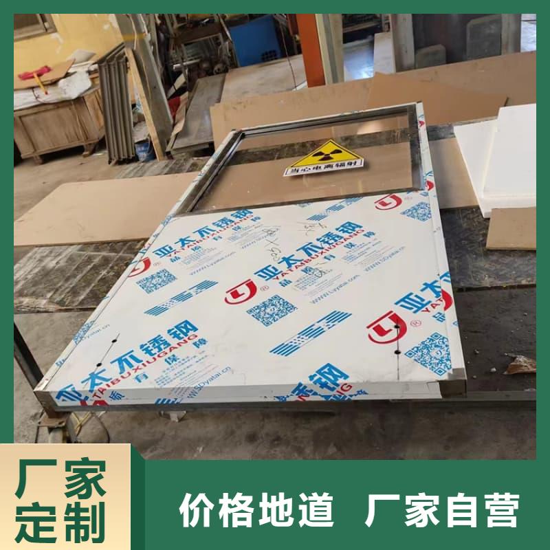 宠物医院铅屏风价格-定制_冠领辐射防护工程有限公司