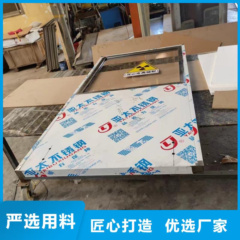 能做折叠铅屏风的厂家