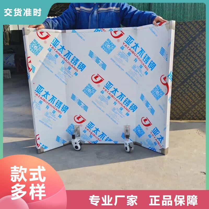 宠物医院铅屏风价格-定制_冠领辐射防护工程有限公司