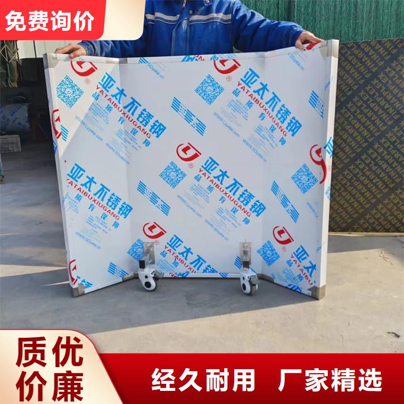 能做折叠铅屏风的厂家