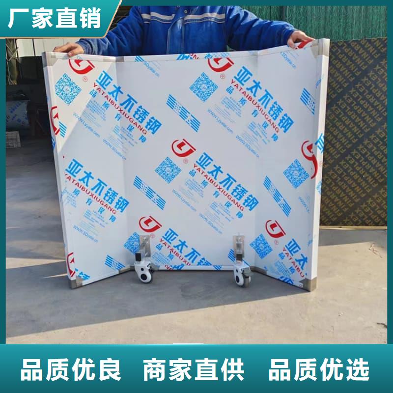 发货及时的固定式铅屏风销售厂家