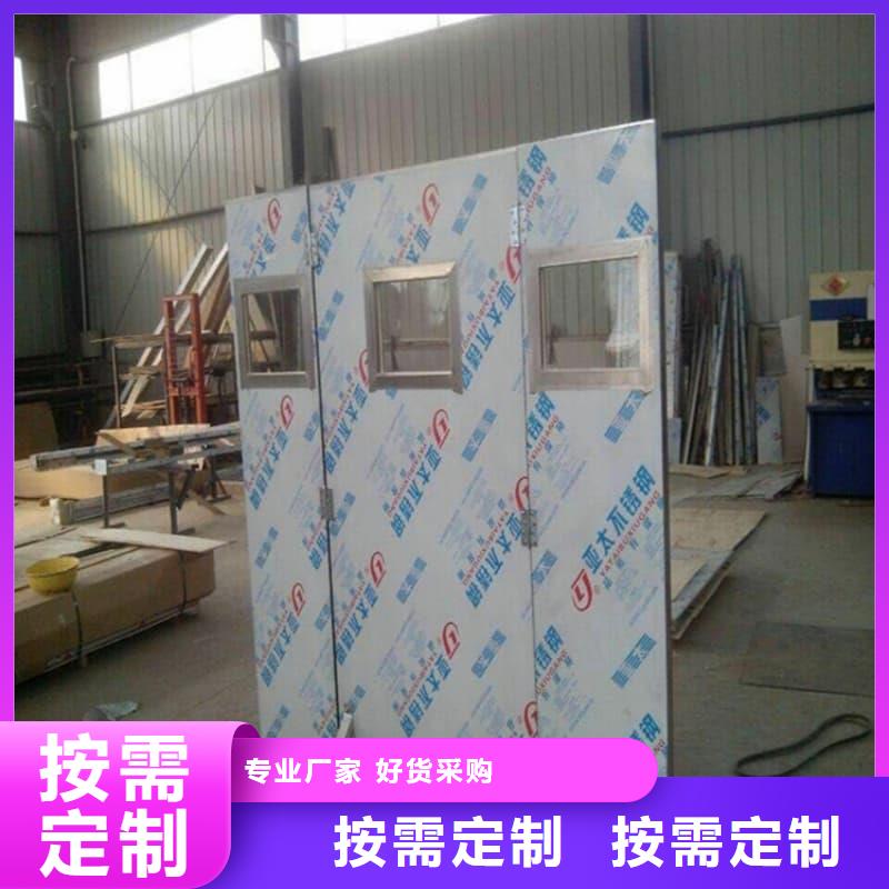 发货及时的固定式铅屏风销售厂家