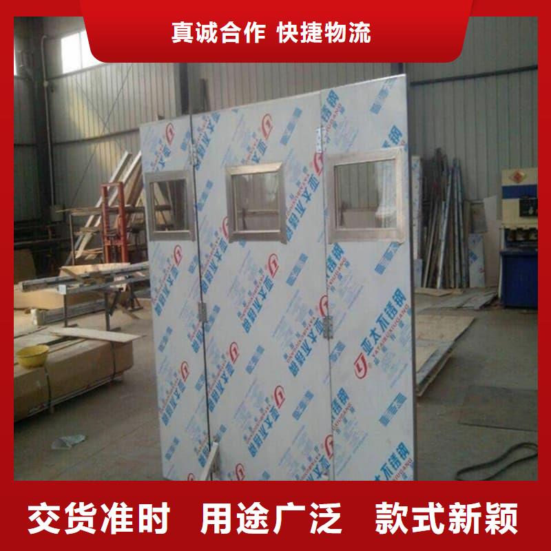 实力雄厚的观察室铅屏风加工厂家