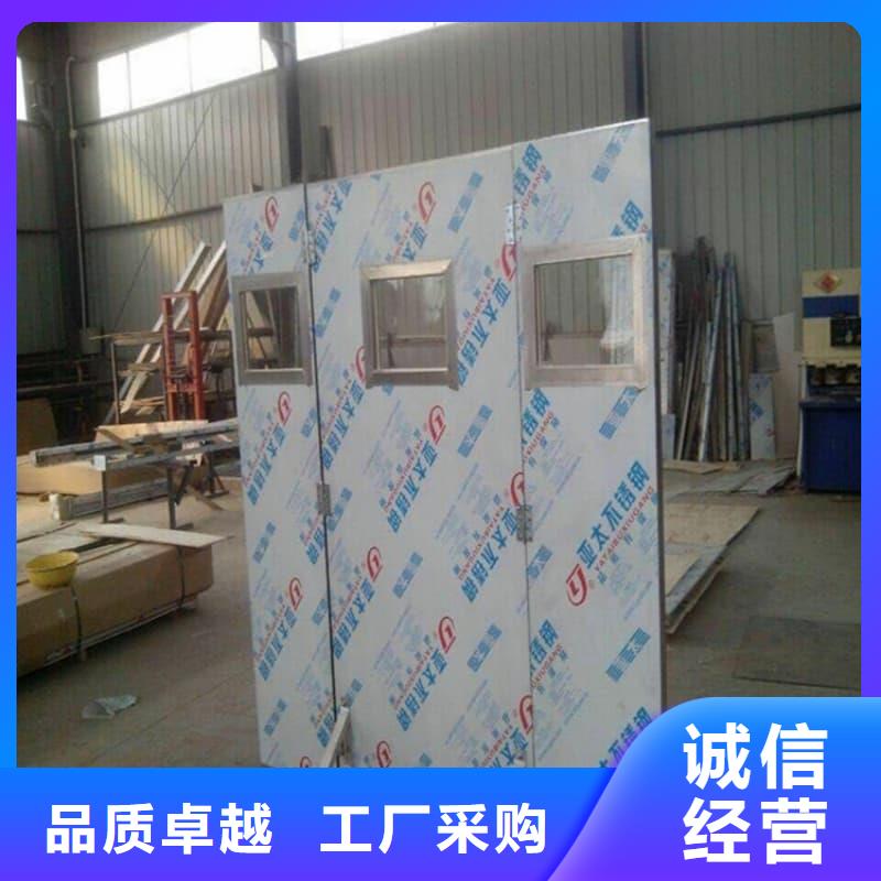 能做折叠铅屏风的厂家