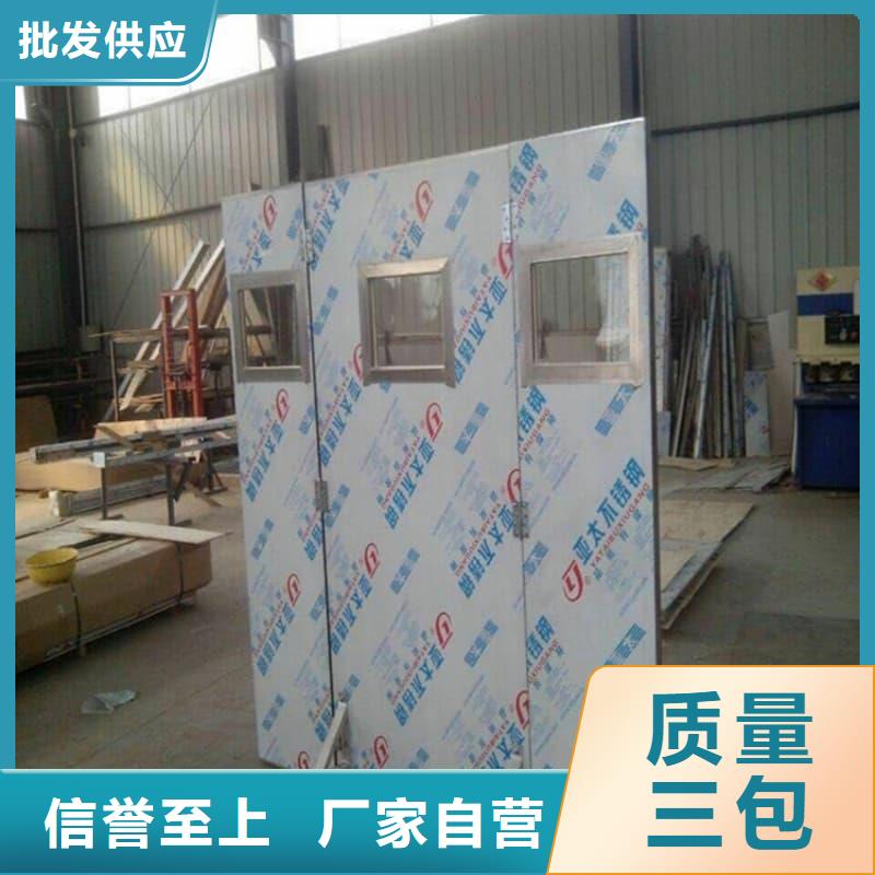 能做折叠铅屏风的厂家