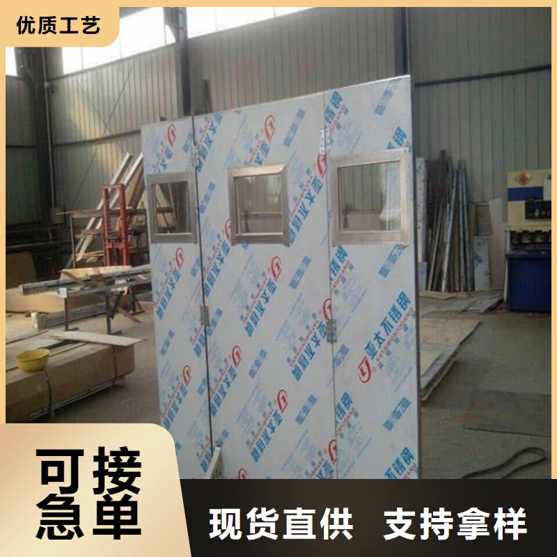 实力雄厚的观察室铅屏风加工厂家