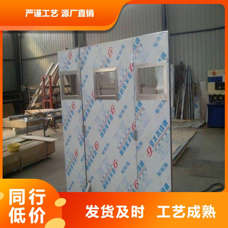 落地移动式铅屏风批发生产基地