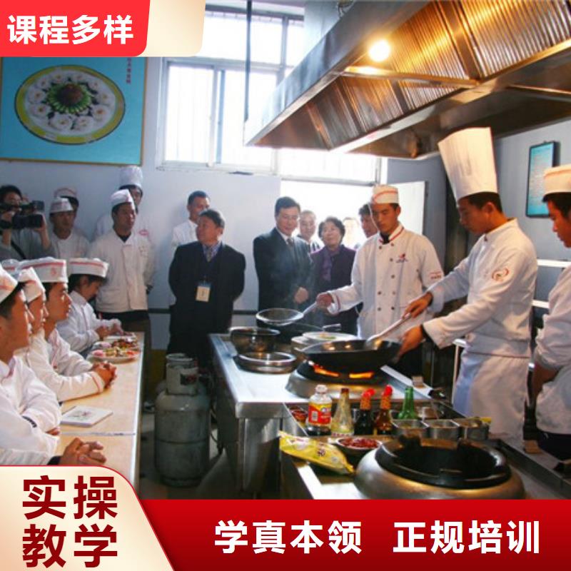 虎振厨师学校烹饪中专班培训费用多少