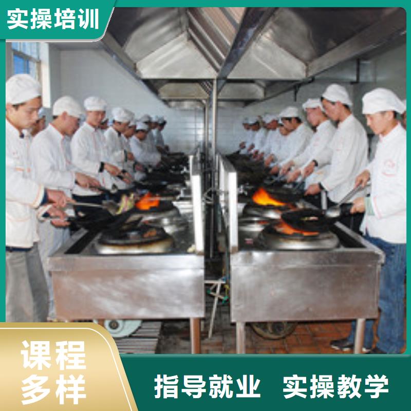 虎振烹饪技校厨师培训学校学厨师费用多少