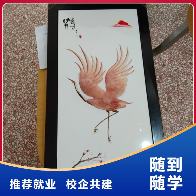 虎振中西餐学校烹饪培训班学什么好就业