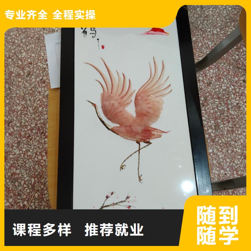 虎振烹饪技校厨师培训学校学厨师费用多少