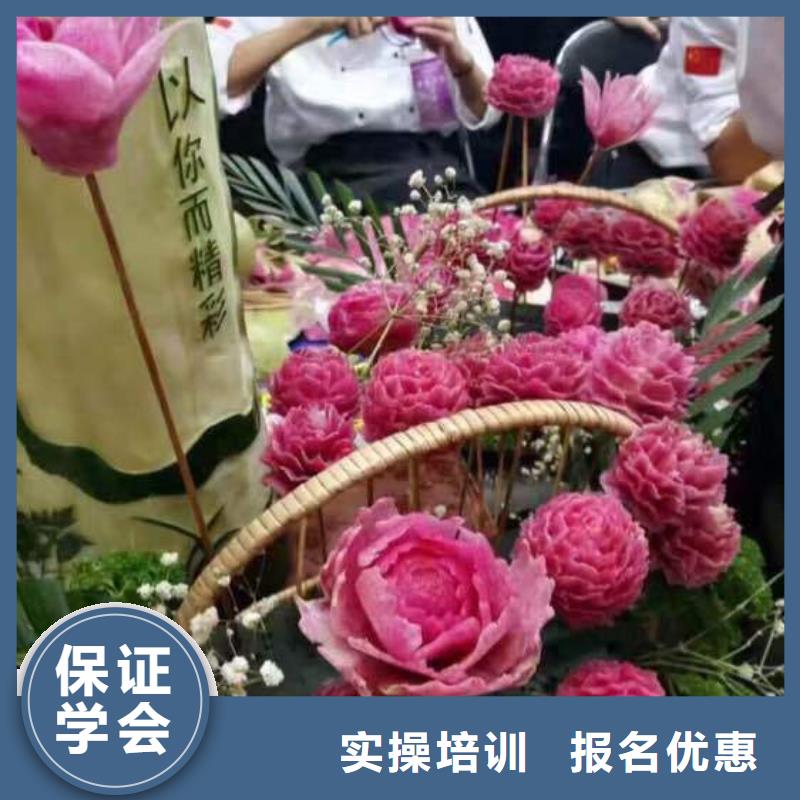 虎振烹饪技校厨师培训学校学厨师费用多少