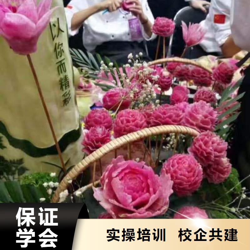 虎振厨师创业班烹饪中专学校报名费多少钱