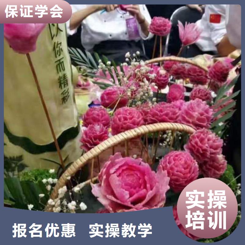 虎振中西餐学校烹饪培训班学什么好就业